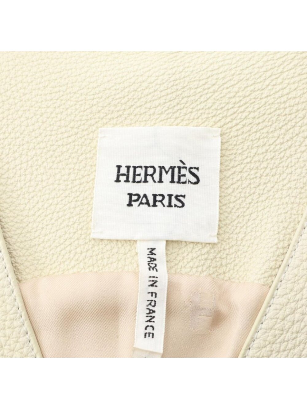 Hermes Vest Clou de Selle Series Button Gilet Ivory Leather - Picture 3 of 7